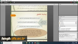 برگزاری کارگاه طرح تحقیق نویسی به مناسبت هفته پژوهش و فناوری 4