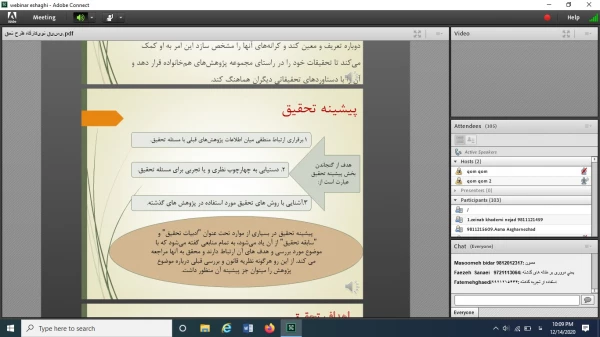 برگزاری کارگاه طرح تحقیق نویسی به مناسبت هفته پژوهش و فناوری 4