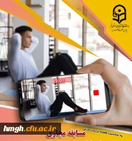 مسابقات مجازی آمادگی جسمانی و جشنواره های مجازی رسانه های فرهنگی ـ ورزشی و ایده پردازی و بازی های آموزشی برگزار شد. 4