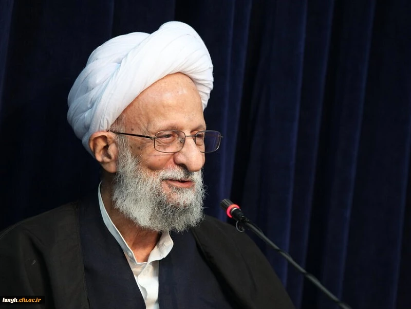 رحلت ملکوتی روحانی عالیقدر آیت الله مصباح یزدی را تسلیت عرض می نماییم. 2