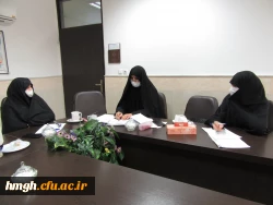 جلسه بخش الهیات پردیس حضرت معصومه(س) برگزار شد. 2