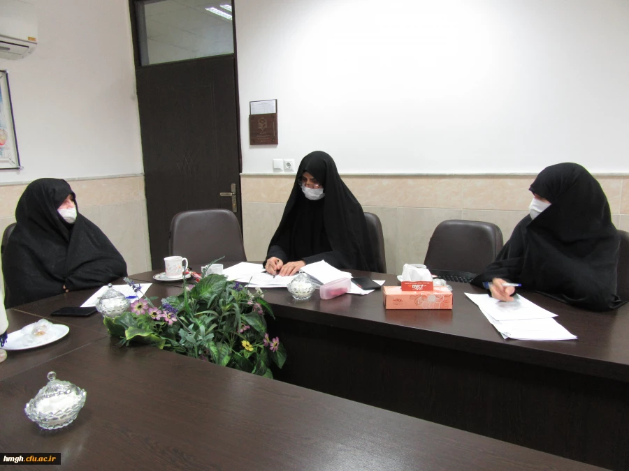 جلسه بخش الهیات پردیس حضرت معصومه(س) برگزار شد. 2