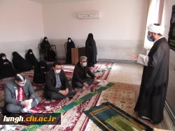 برگزاری مراسم آغاز دهه فاطمیه در نمازخانه پردیس حضرت معصومه(س) 2