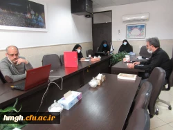 برگزاری جلسه توجیهی امتحانات پایان نیمسال اول جاری به صورت مجازی 4