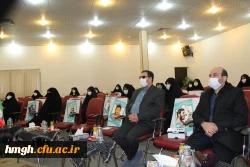 برگزاری ویژه برنامه شهادت حضرت زهرا (س)، سالگرد شهادت سردار حاج قاسم سلیمانی ودهه بصیرت 2