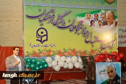 آیین استقبال از نودانشجومعلمان پردیس حضرت معصومه(س) قم  2