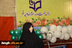 آیین استقبال از نودانشجومعلمان پردیس حضرت معصومه(س) قم  2