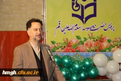 آیین استقبال از نودانشجومعلمان پردیس حضرت معصومه(س) قم  2