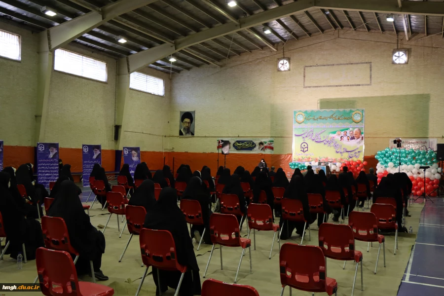 آیین استقبال از نودانشجومعلمان پردیس حضرت معصومه(س) قم  2