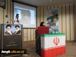 با حضور دکتر الیزابت همسر رهبر شیعیان آرژانتین برگزار شد: 

ویژه برنامه جشن پیروزی انقلاب شکوهمند اسلامی  2