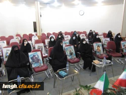 با حضور دکتر الیزابت همسر رهبر شیعیان آرژانتین برگزار شد: 

ویژه برنامه جشن پیروزی انقلاب شکوهمند اسلامی  3