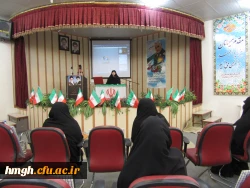 با حضور دکتر الیزابت همسر رهبر شیعیان آرژانتین برگزار شد: 

ویژه برنامه جشن پیروزی انقلاب شکوهمند اسلامی  2