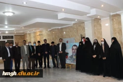دیدار مسؤولان دانشگاه فرهنگیان استان قم با خانواده شهید مدافع حرم 2