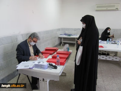 آغاز فرایند مصاحبه آزمون استخدامی آموزش و پرورش استان قم