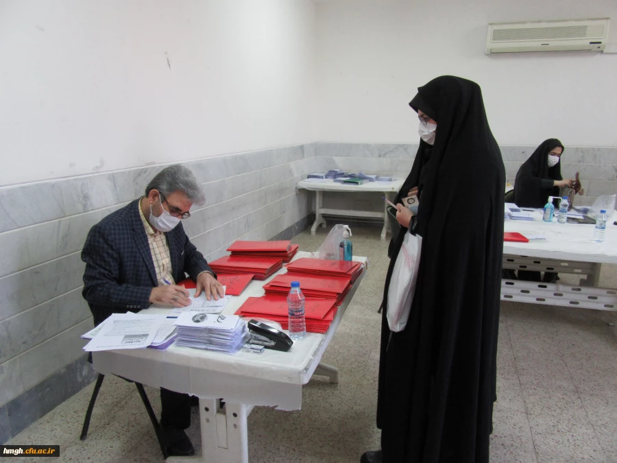 آغاز فرایند مصاحبه آزمون استخدامی آموزش و پرورش استان قم 2