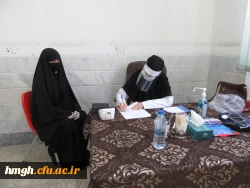 آغاز فرایند مصاحبه آزمون استخدامی آموزش و پرورش استان قم 3