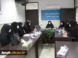 برگزاری جلسه هم اندیشی کنگره شهدا 2