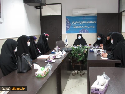 برگزاری جلسه هم اندیشی کنگره شهدا