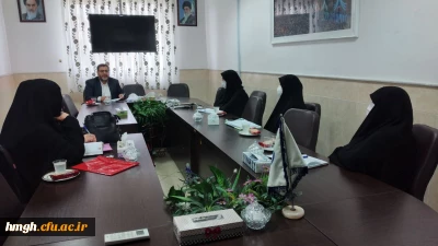 برگزاری جلسه هماهنگی گروه های آموزشی 