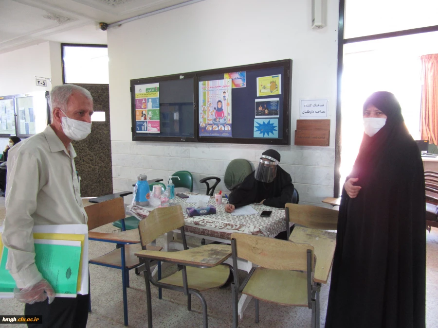 بازدید مسؤول نظارت و ارزیابی دانشگاه فرهنگیان استان قم از فرایند مصاحبه پذیرفته شدگان چند برابر ظرفیت سال 1400 2