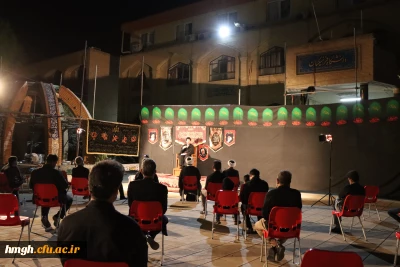 برگزاری مراسم عزاداری حضرت اباعبدالله الحسین(ع) در جوار مرقد شهید گمنام مدفون در پردیس حضرت معصومه(س)