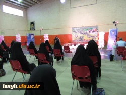 برگزاری آیین استقبال از نودانشجومعلمان پردیس حضرت معصومه(س) 2