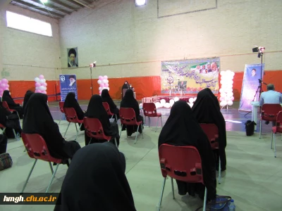 برگزاری آیین استقبال از نودانشجومعلمان پردیس حضرت معصومه(س)