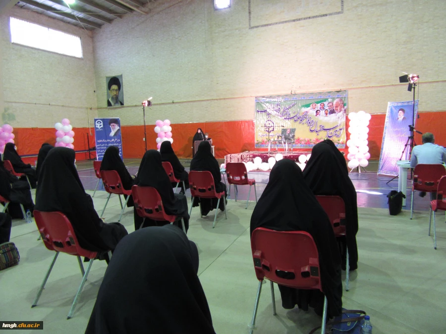 برگزاری آیین استقبال از نودانشجومعلمان پردیس حضرت معصومه(س) 2