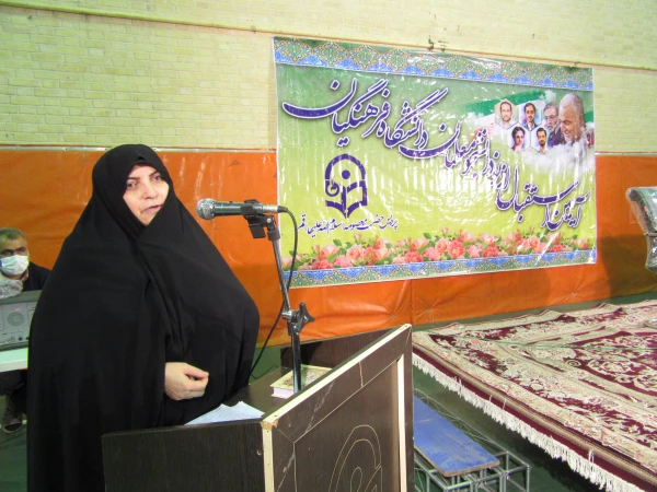 برگزاری آیین استقبال از نودانشجومعلمان پردیس حضرت معصومه(س) 2