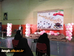 برگزارشد: 

جشن فارغ التحصیلی دانش آموختگان پردیس حضرت معصومه(س) 2