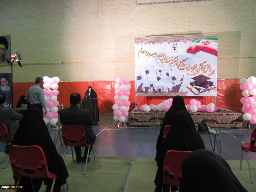 برگزارشد: 

جشن فارغ التحصیلی دانش آموختگان پردیس حضرت معصومه(س) 4