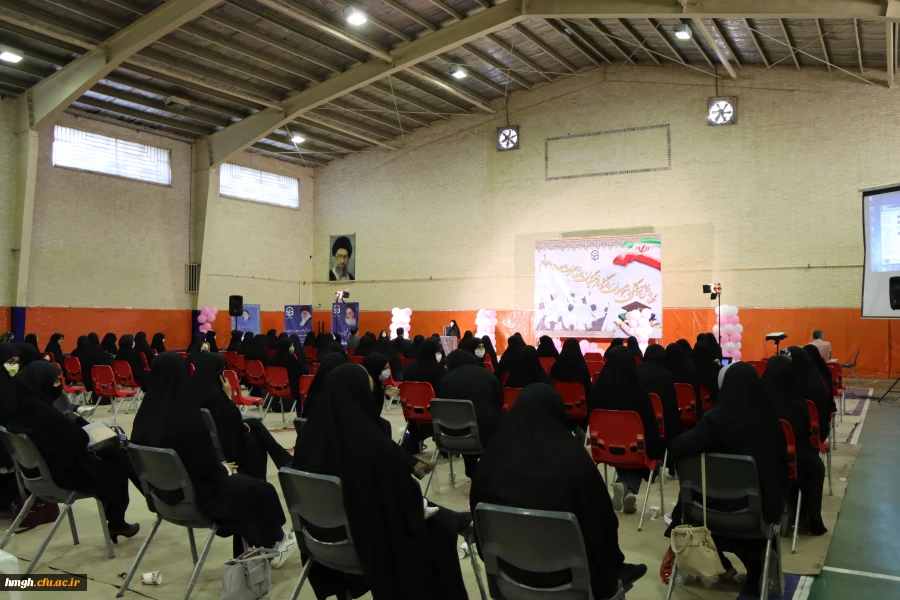 جشن فارغ التحصیلی دانش آموختگان پردیس حضرت معصومه(س) 4