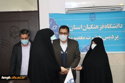 مراسم تودیع و معارفه مسؤول بسیج دانشجویی پردیس حضرت معصومه(س)