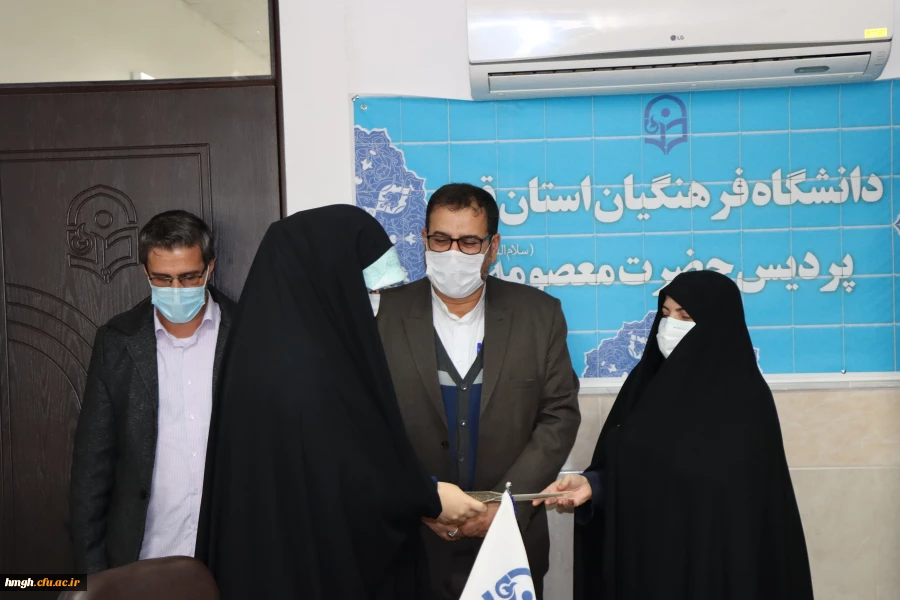 مراسم تودیع و معارفه مسؤول بسیج دانشجویی پردیس حضرت معصومه(س) 2