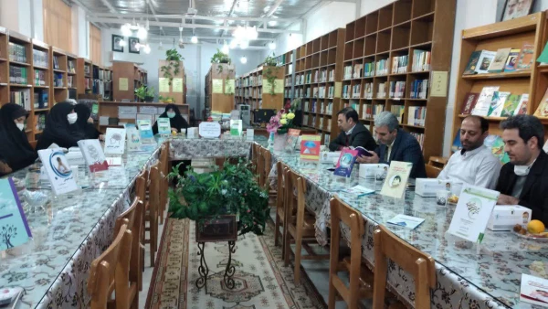 اختتامیه هفته کتاب و کتابخوانی: نشست کتابخوان ویژه همکاران پردیس حضرت معصومه(س) 2