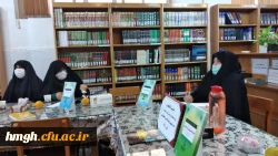 اختتامیه هفته کتاب و کتابخوانی: نشست کتابخوان ویژه همکاران پردیس حضرت معصومه(س) 2