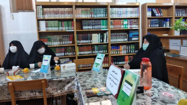 اختتامیه هفته کتاب و کتابخوانی: نشست کتابخوان ویژه همکاران پردیس حضرت معصومه(س) 2