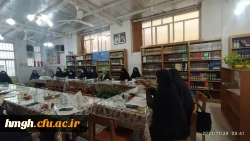 برگزاری جلسه توجیهی یکروزه دبیران منتخب کانون های فرهنگی و انجمن های علمی پردیس حضرت معصومه(س)   2