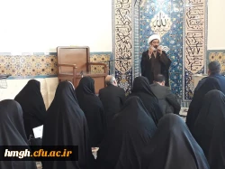 برگزاری جلسه توجیهی یکروزه دبیران منتخب کانون های فرهنگی و انجمن های علمی پردیس حضرت معصومه(س)   2