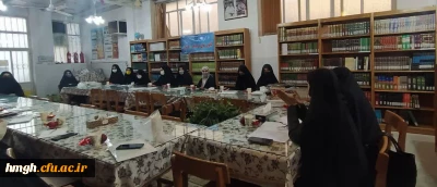 برگزاری جلسه توجیهی یکروزه دبیران منتخب کانون های فرهنگی و انجمن های علمی پردیس حضرت معصومه(س)  