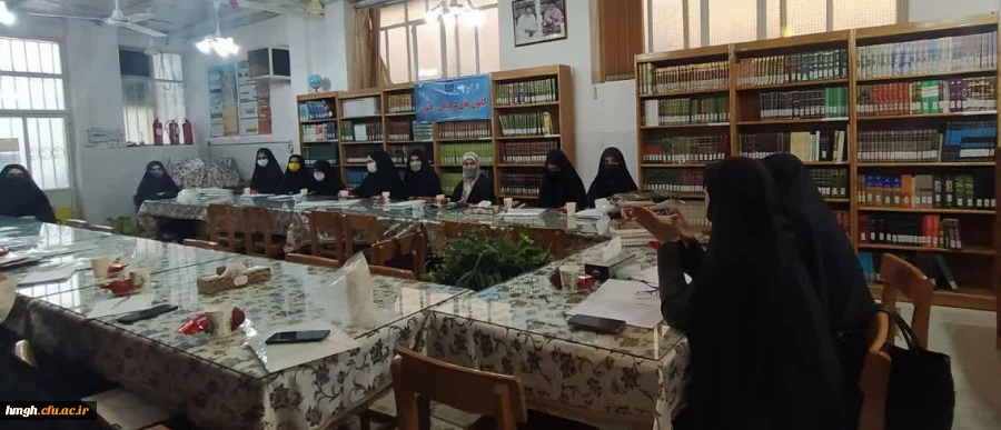 برگزاری جلسه توجیهی یکروزه دبیران منتخب کانون های فرهنگی و انجمن های علمی پردیس حضرت معصومه(س)   2