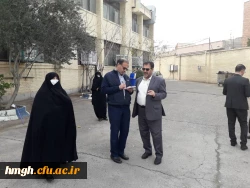 بازدید مدیر کل پشتیبانی و رفاه دانشگاه فرهنگیان از پردیس حضرت معصومه(س) 2