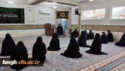 برگزاری مجلس عزاداری شهادت حضرت فاطمه زهرا(س) 2