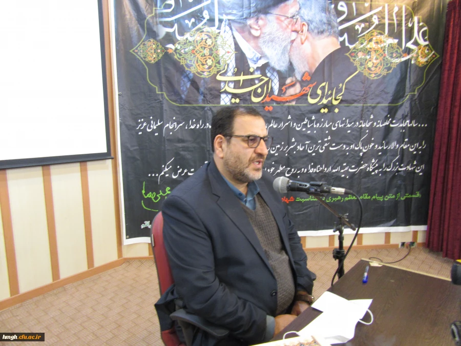 برگزاری مراسم یادبود شهید حاج قاسم سلیمانی و علامه مصباح یزدی(ره)  2