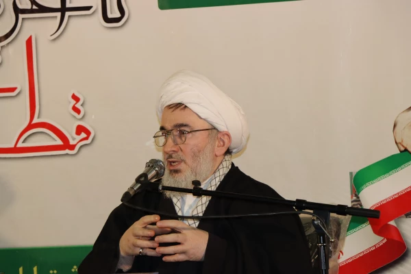 مراسم گرامیداشت دهه بصیرت و یوم الله ۹ دی  2