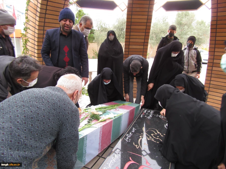 تشییع پیکر پاک شهید گمنام در پردیس حضرت معصومه(س) 2