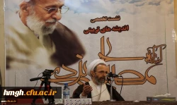 آیت الله رجبی رئیس مؤسسه علمی و پژوهشی امام خمینی(ره):

آیت الله مصباح یزدی هم معلم بود و هم مربی 2