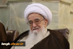 ارتحال مرجع عالیقدر شیعه، آیت الله العظمی صافی گلپایگانی را تسلیت عرض می نماییم 2