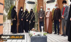 به مناسبت دهه مبارک فجر و همزمان با مراسم غبارروبی مزار شهدای سراسر کشور:

غبارروبی و عطرافشانی شهید گمنام مدفون در پردیس حضرت معصومه(س) قم 2