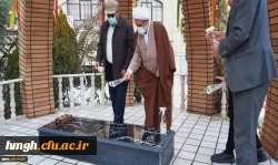 به مناسبت دهه مبارک فجر و همزمان با مراسم غبارروبی مزار شهدای سراسر کشور:

غبارروبی و عطرافشانی شهید گمنام مدفون در پردیس حضرت معصومه(س) قم 2